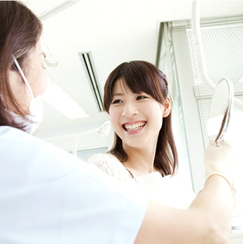 保定期間のイメージ